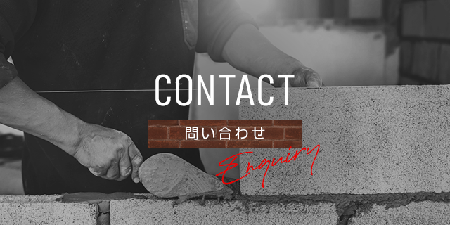 sp_bnr_contact